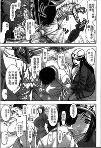 第99頁圖