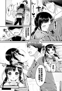 第115頁圖