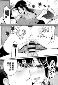 第127頁圖