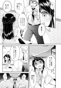 第135頁圖