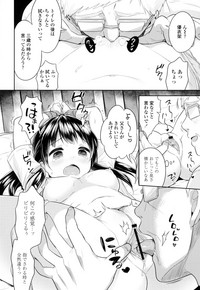 第139頁圖