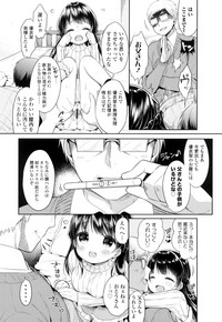 第187頁圖
