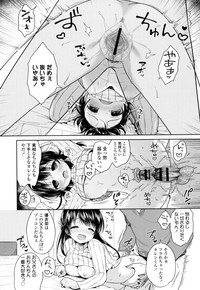 第195頁圖