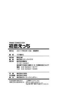 第207頁圖