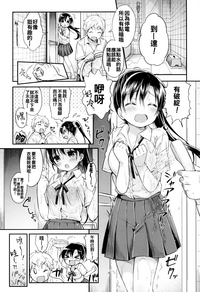 第35頁圖