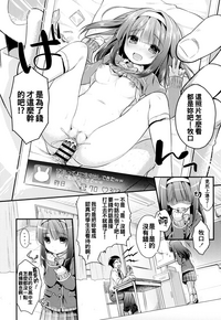 第91頁圖