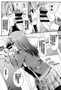 第95頁圖