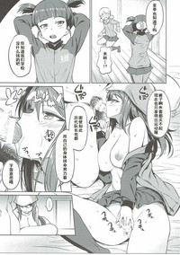 第7頁圖