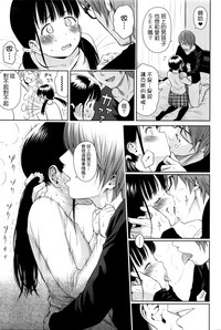 第43頁圖
