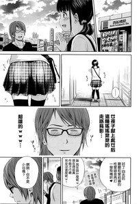 第51頁圖