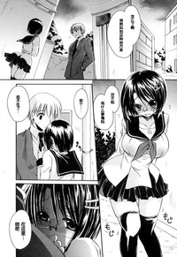 第163頁圖
