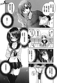 第83頁圖