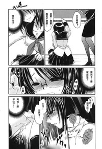 第87頁圖