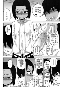 第103頁圖