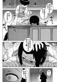 第119頁圖
