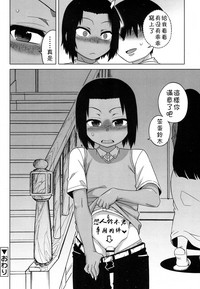 第123頁圖
