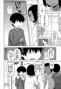第19頁圖