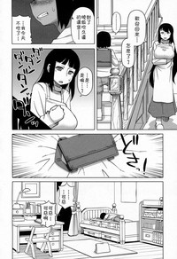 第35頁圖