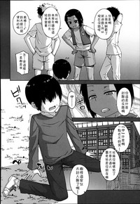 第3頁圖
