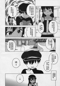 第43頁圖