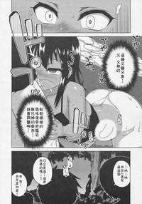 第51頁圖