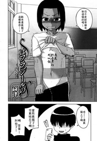 第63頁圖