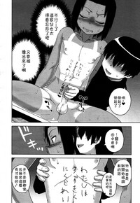 第67頁圖
