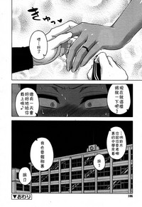 第83頁圖