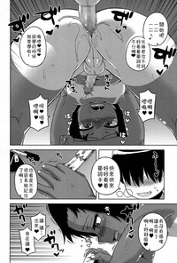 第91頁圖