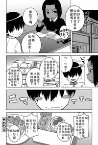 第99頁圖