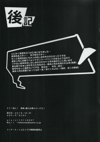 第15页图