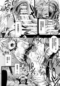 第19页图