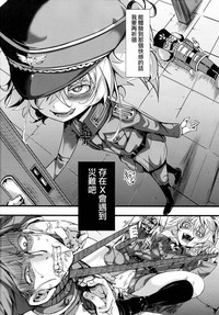 第27页图