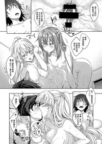 第71頁圖