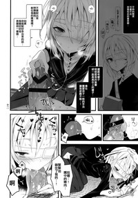 第11页图