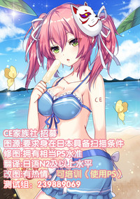 第27页图