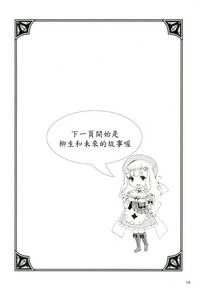 第19頁圖