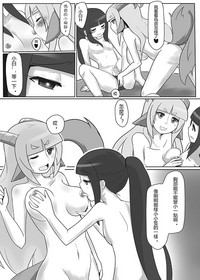 第11页图