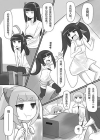 第3页图