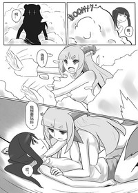 第7页图