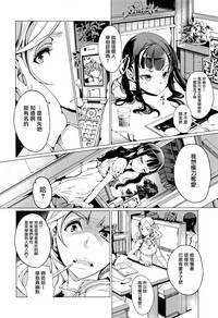 第83頁圖