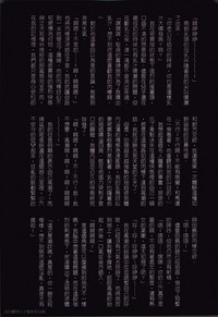 第103頁圖
