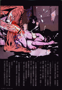 第107頁圖