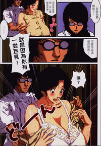 第51頁圖