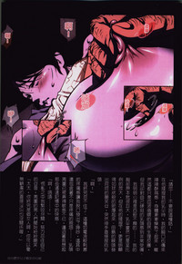 第79頁圖