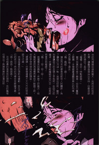 第83頁圖