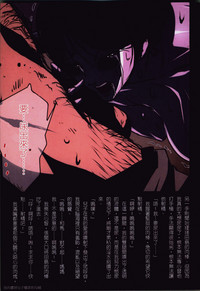 第91頁圖