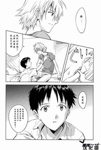 第7頁圖