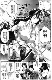 第11頁圖