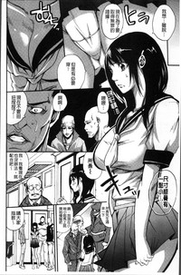 第179頁圖